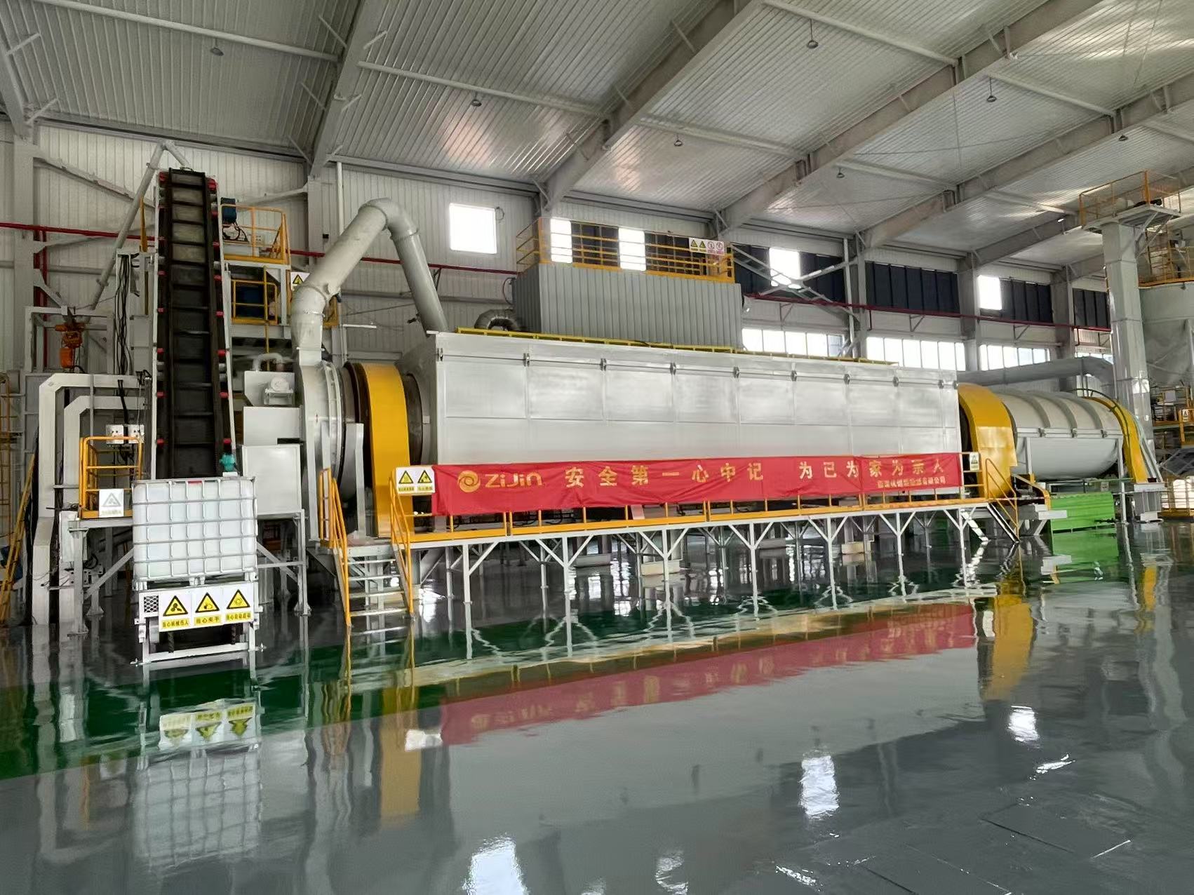 年产1万吨破碎拆解成套设备试运行