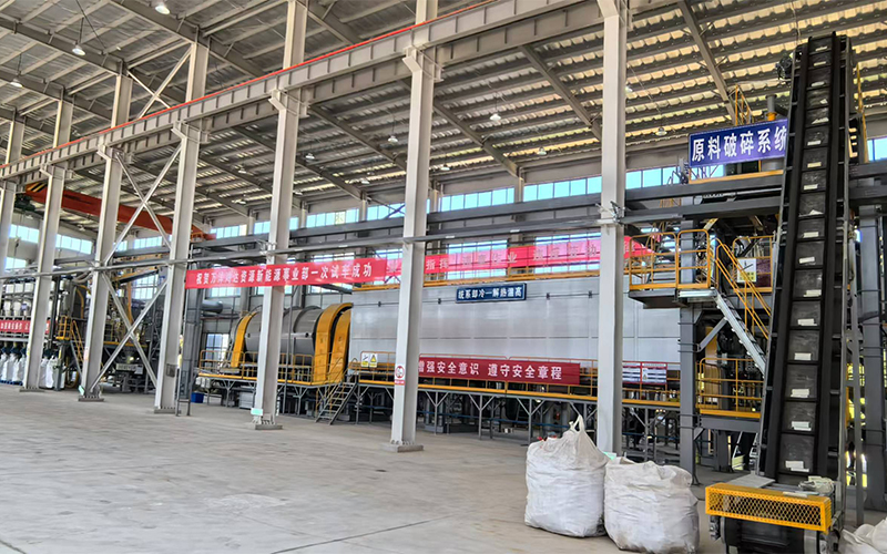 带电锂电池破碎回收生产线 带电锂电池破碎回收生产线